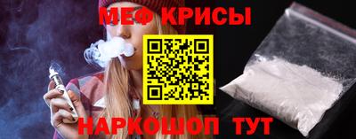 каннабис Гатчина