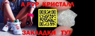 мяу мяу мука Гагарин