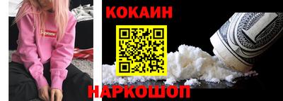 каннабис Гатчина