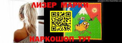 мяу мяу мука Гагарин
