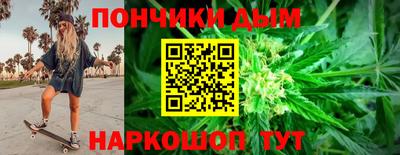 мяу мяу мука Гагарин