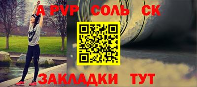 мяу мяу мука Гагарин