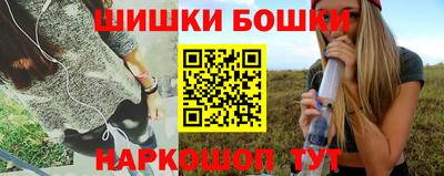 мяу мяу мука Гагарин