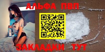 мяу мяу мука Гагарин