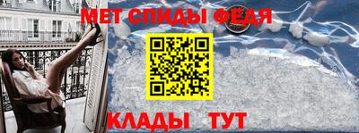 синтетический гашиш Гай