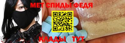 мяу мяу мука Гагарин