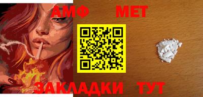синтетический гашиш Гай