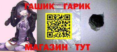 шишки Рязань