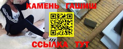 мяу мяу мука Гагарин