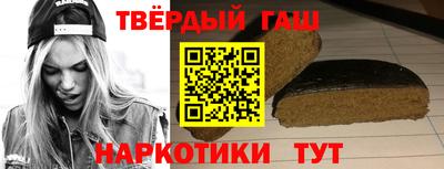 мяу мяу мука Гагарин
