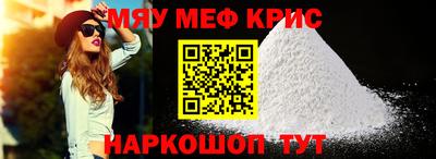 каннабис Гатчина