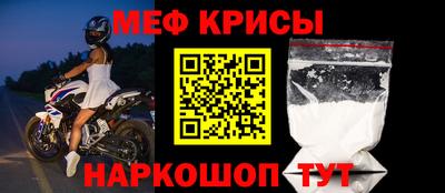синтетический гашиш Гай