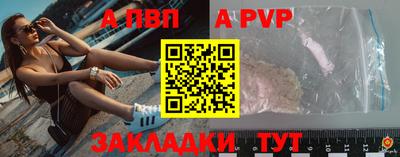 синтетический гашиш Гай