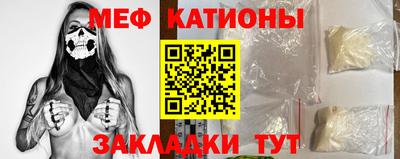 каннабис Гатчина